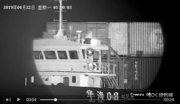 红外热成像云台